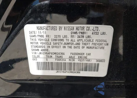 2012 Infiniti G37 Sport z USA, uszkodzony, nr VIN JN1CV6AP4CM624364